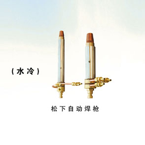水冷系列_松下自动焊枪