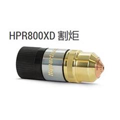 美国海宝_HPR800XD割炬
